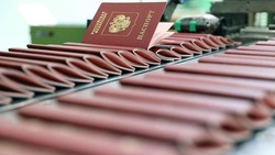В России упростят выдачу гражданства для обучавшихся в стране специалистов