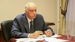 Александр Бастрыкин заинтересовался обращениями о нарушении прав жильцов астраханского дома