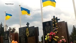 На Украине разрастаются военные кладбища