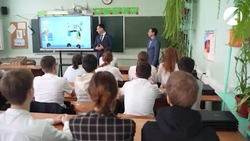 Глава мингосуправления региона рассказал астраханским школьникам о кибербезопасности