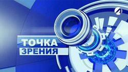 Астраханский драмтеатр покажет в декабре фолк-мюзикл по Островскому