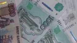 Астраханка заплатит до 200 тысяч рублей за иностранный вид на жительство
