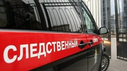 В Астраханской области директор УК обвиняется в невыплате зарплаты