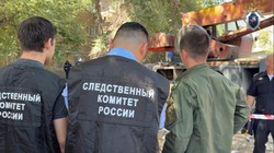 По факту обрушения дома в Астрахани возбуждено уголовное дело