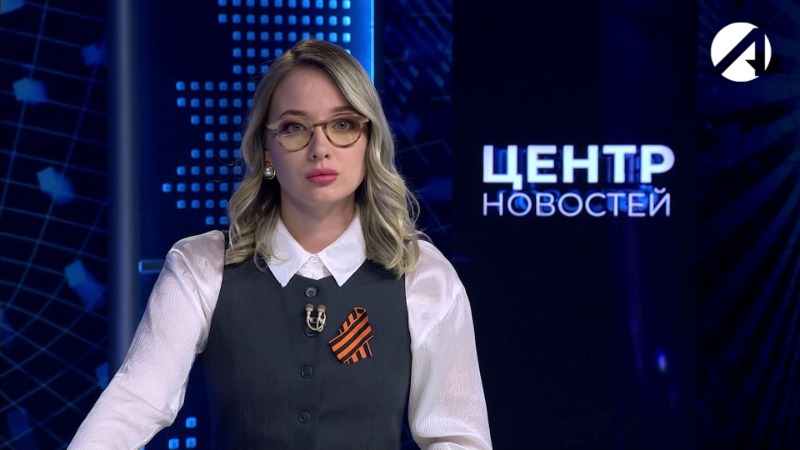 30 апреля 2026 20:00