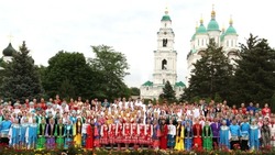 В Астрахани пройдёт фестиваль «Астрахань многонациональная»