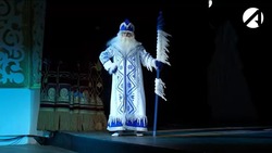 В праздники астраханцам показали спектакль «Мороз Иванович»