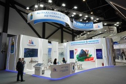 Астраханская область представляет на международном форуме Каспийский кластер