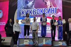 Астраханцы победили во всероссийских соревнованиях по кикбоксингу