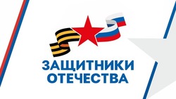 Астраханский фонд «Защитники Отечества» помог ветерану СВО