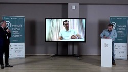 Астраханская область в числе передовиков по цифровизации муниципалитетов