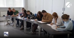 Юные астраханцы могут принять участие в новом сезоне конкурса «Большая перемена»