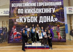 Юные астраханские кикбоксеры стали призёрами «Кубка Дона — 2025»