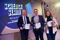 В астраханском вузе впервые прошёл Science Slam