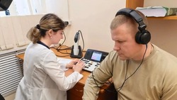 Астраханские ветераны СВО с нарушениями слуха прошли медицинское обследование