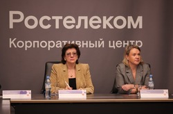 «Ростелеком» представил концепцию нового отчёта об устойчивом развитии