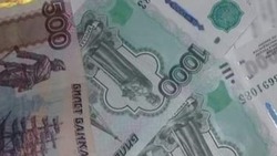 Астраханская прокуратура помогла ветерану получить законные деньги