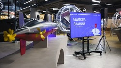 Астраханская школьница поборется за право поехать в арктическую экспедицию