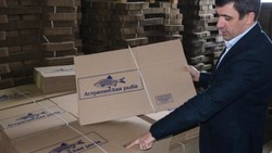 Астраханская фабрика 30 % продукции экспортирует за рубеж