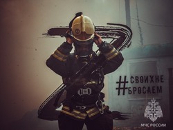 Астраханский пожарный уничтожил дрон-камикадзе в зоне СВО
