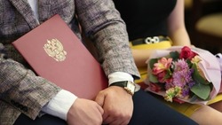 В Астрахани стартовал приём заявок на губернаторскую стипендию