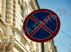 В новогодний праздник в центре Астрахани ограничат движение транспорта