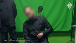 Ликвидирована экстремистская сеть в астраханской колонии