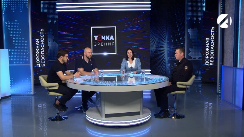 Иван Милованов, Дмитрий Чуринов, Абубакар Дзугуев, Наиль Магдеев и Артур Бадретдинов