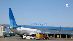 Авиасообщение свяжет Астрахань и Владикавказ