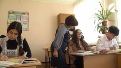 Астраханцам предлагают стать «земскими учителями»