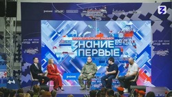 В Астрахани прошёл марафон «Знание. Первые» с участием героев СВО
