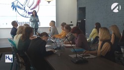 Астраханские педагоги смогут оперативно решать профессиональные вопросы