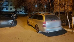 Астраханца оштрафуют за неправильную парковку во дворе 