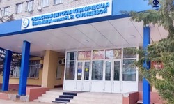 Маленьким астраханцам с муковисцидозом доступна таргетная терапия