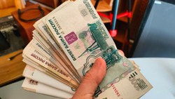 Испанские мошенники обманули саратовца на 100 тысяч рублей