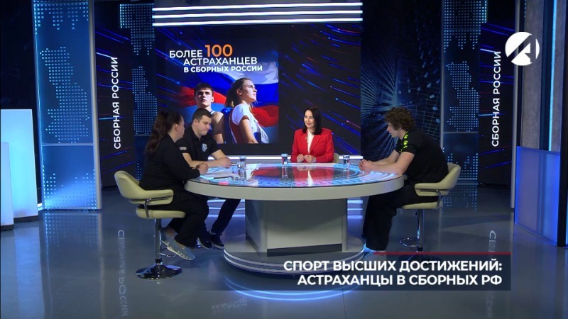 Нина Ивашкина, Илья Иванов, Евгений Прокопьев и Владимир Афонин