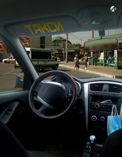 Астраханских таксистов ждут нововведения