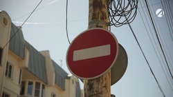 В связи с праздничными днями в Астрахани ограничат движение автомобилей