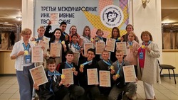 Инклюзивный театр из Астрахани завоевал золотую медаль в Липецке