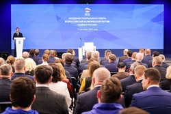 В следующем году в России МРОТ превысит 27 тысяч рублей