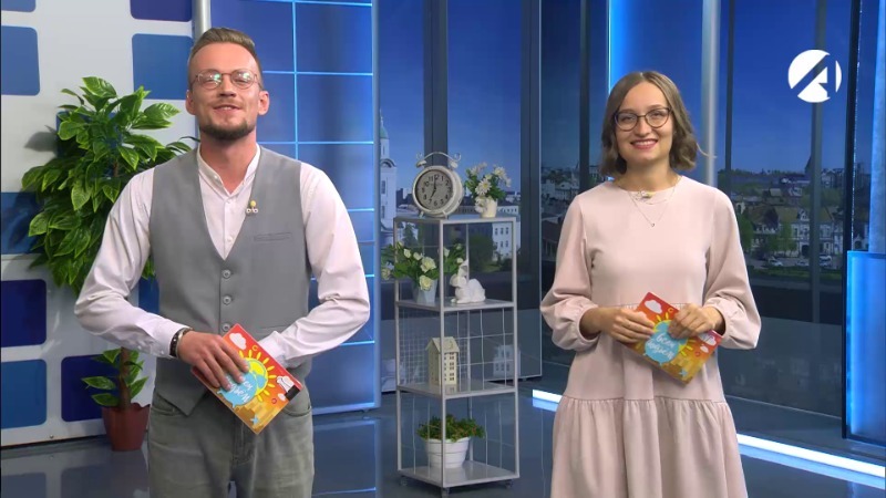 31 октября 2025