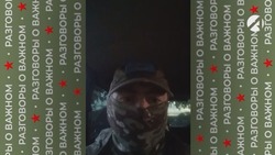 Боец СВО поблагодарил астраханских школьников за поддержку