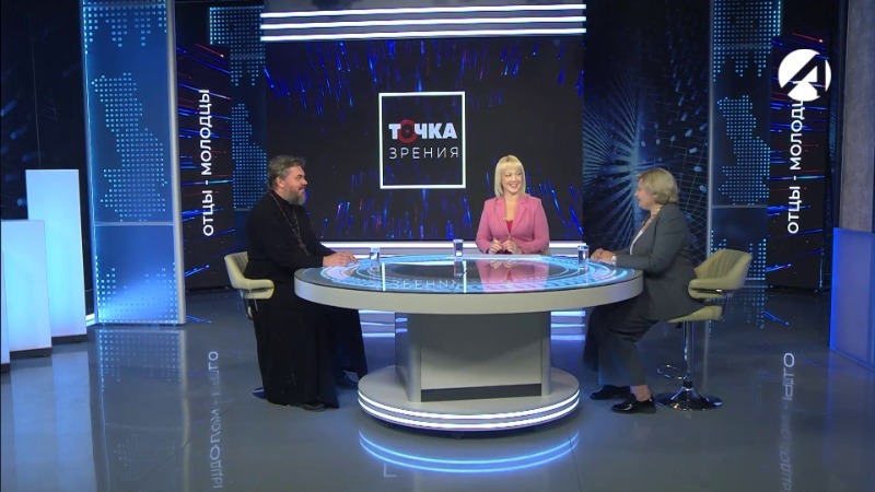 Наталия Дорофеева и Виталий Семёнов