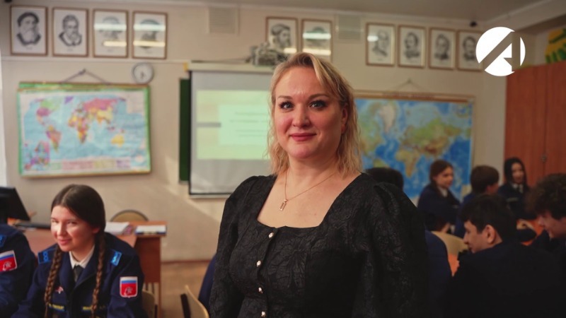 Юлия Климова