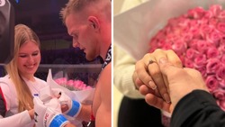 Саратовский спортсмен сделал предложение любимой в прямом эфире