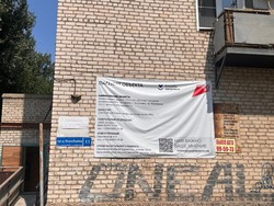 В Астрахани капитально ремонтируют детскую поликлинику