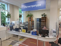 Обновлённая поликлиника в Астрахани начала принимать пациентов