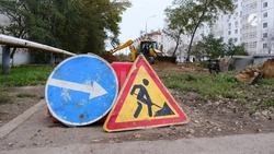 Капремонт улицы Куйбышева в Астрахани начнётся в ближайшее время