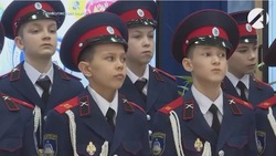 В Астраханской области планируют открыть филиал казачьего кадетского корпуса