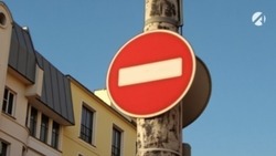 27 ноября в центре Астрахани ограничат проезд автотранспорта